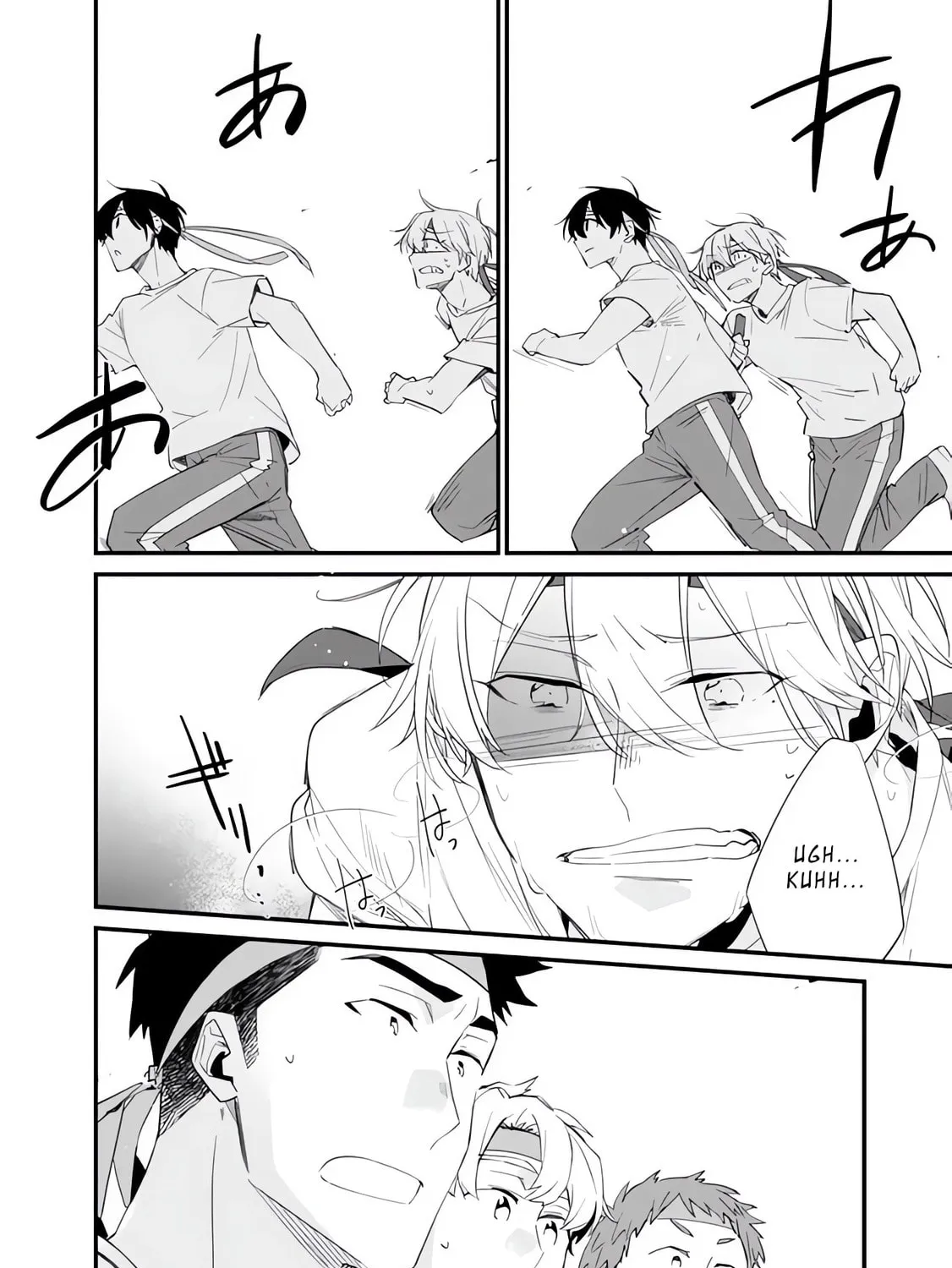 I’m Sick and Tired of My Childhood Friend’s, Now Girlfriend’s, Constant Abuse so I Broke up With Her Chapter 7 page 25 - 