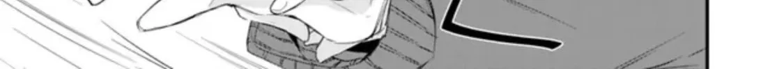 I’m Sick and Tired of My Childhood Friend’s, Now Girlfriend’s, Constant Abuse so I Broke up With Her Chapter 8 page 16 - 