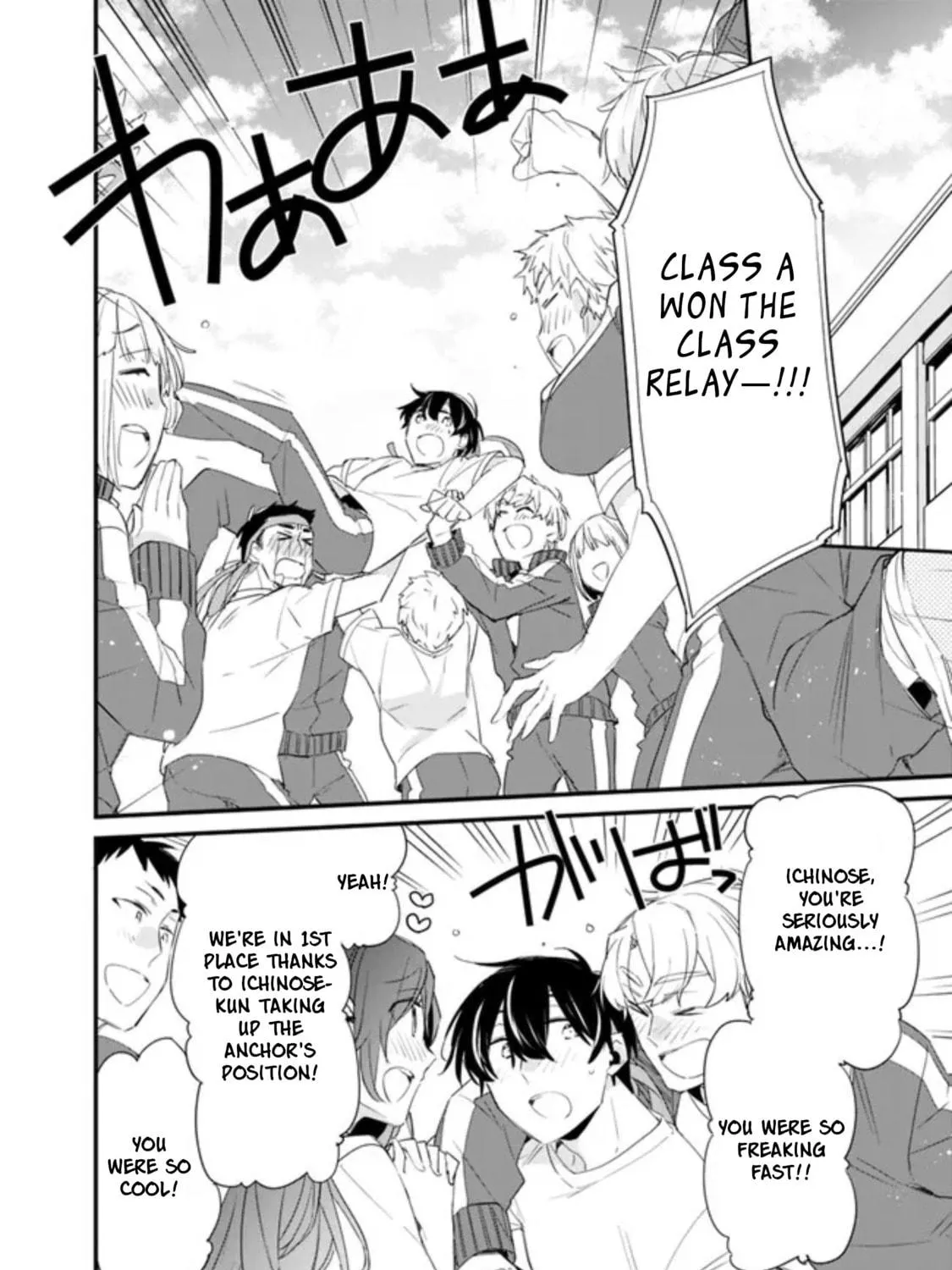 I’m Sick and Tired of My Childhood Friend’s, Now Girlfriend’s, Constant Abuse so I Broke up With Her Chapter 8 page 5 - 