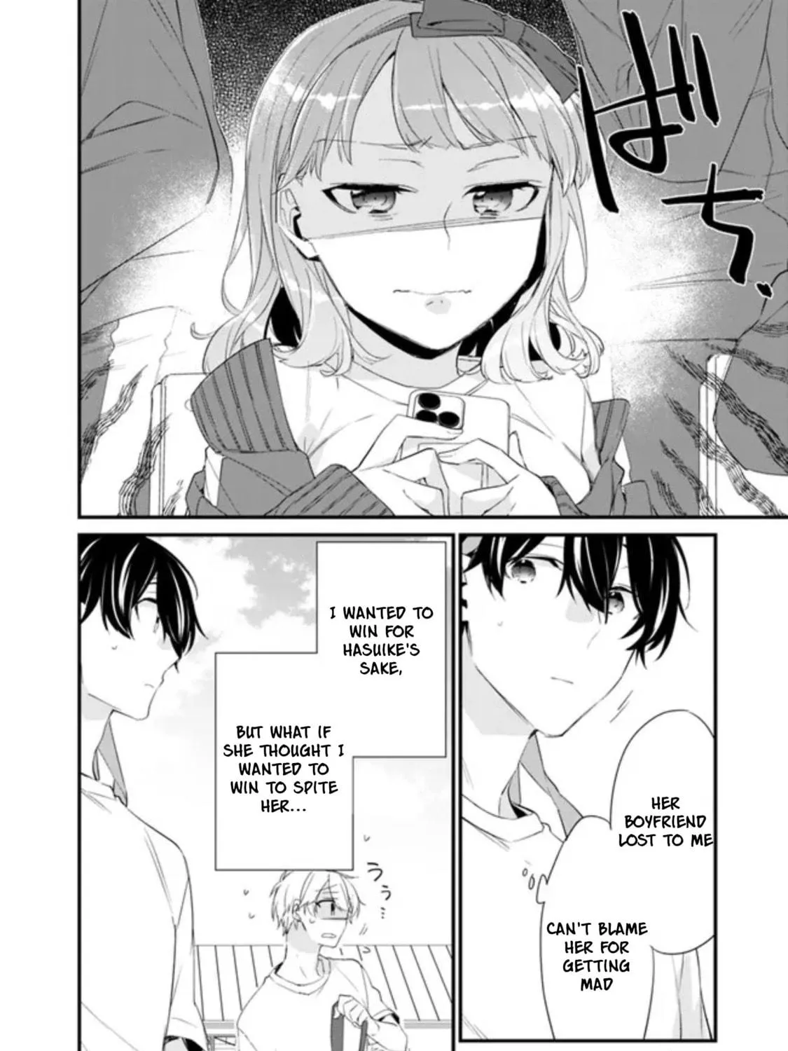 I’m Sick and Tired of My Childhood Friend’s, Now Girlfriend’s, Constant Abuse so I Broke up With Her Chapter 8 page 9 - 