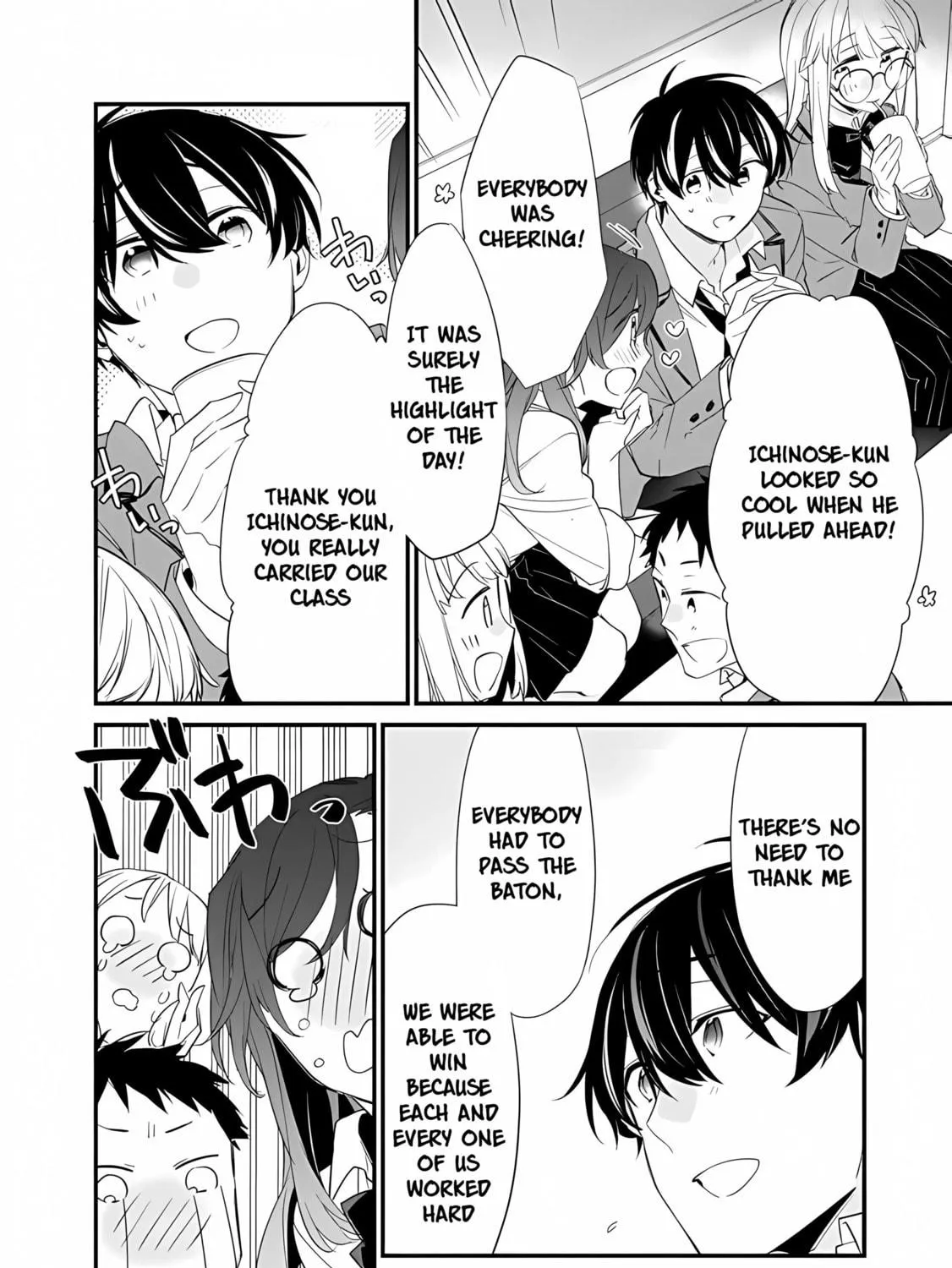 I’m Sick and Tired of My Childhood Friend’s, Now Girlfriend’s, Constant Abuse so I Broke up With Her Chapter 9 page 16 - 