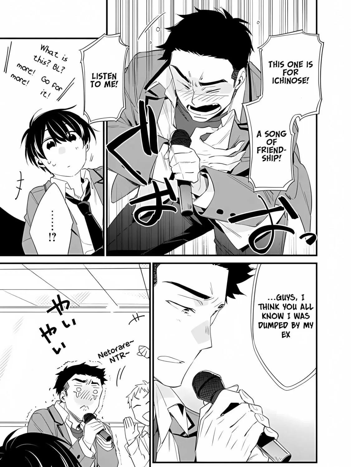 I’m Sick and Tired of My Childhood Friend’s, Now Girlfriend’s, Constant Abuse so I Broke up With Her Chapter 9 page 22 - 