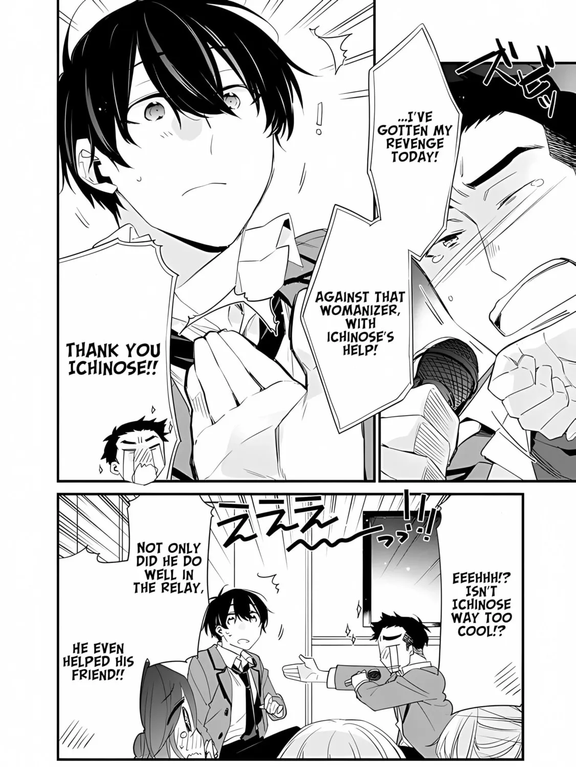 I’m Sick and Tired of My Childhood Friend’s, Now Girlfriend’s, Constant Abuse so I Broke up With Her Chapter 9 page 24 - 