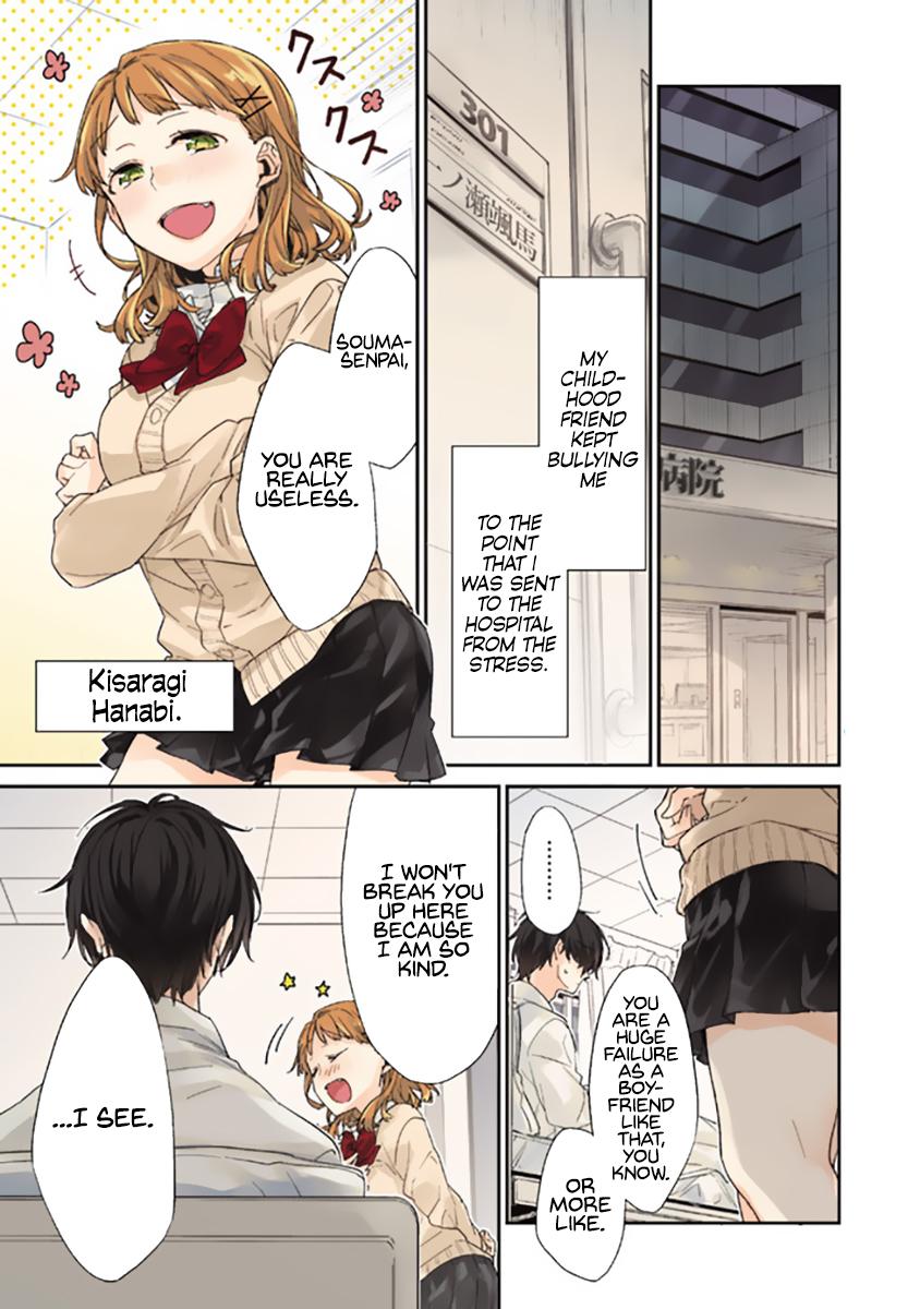 I’m Sick and Tired of My Childhood Friend’s Chapter 1 page 1 - 