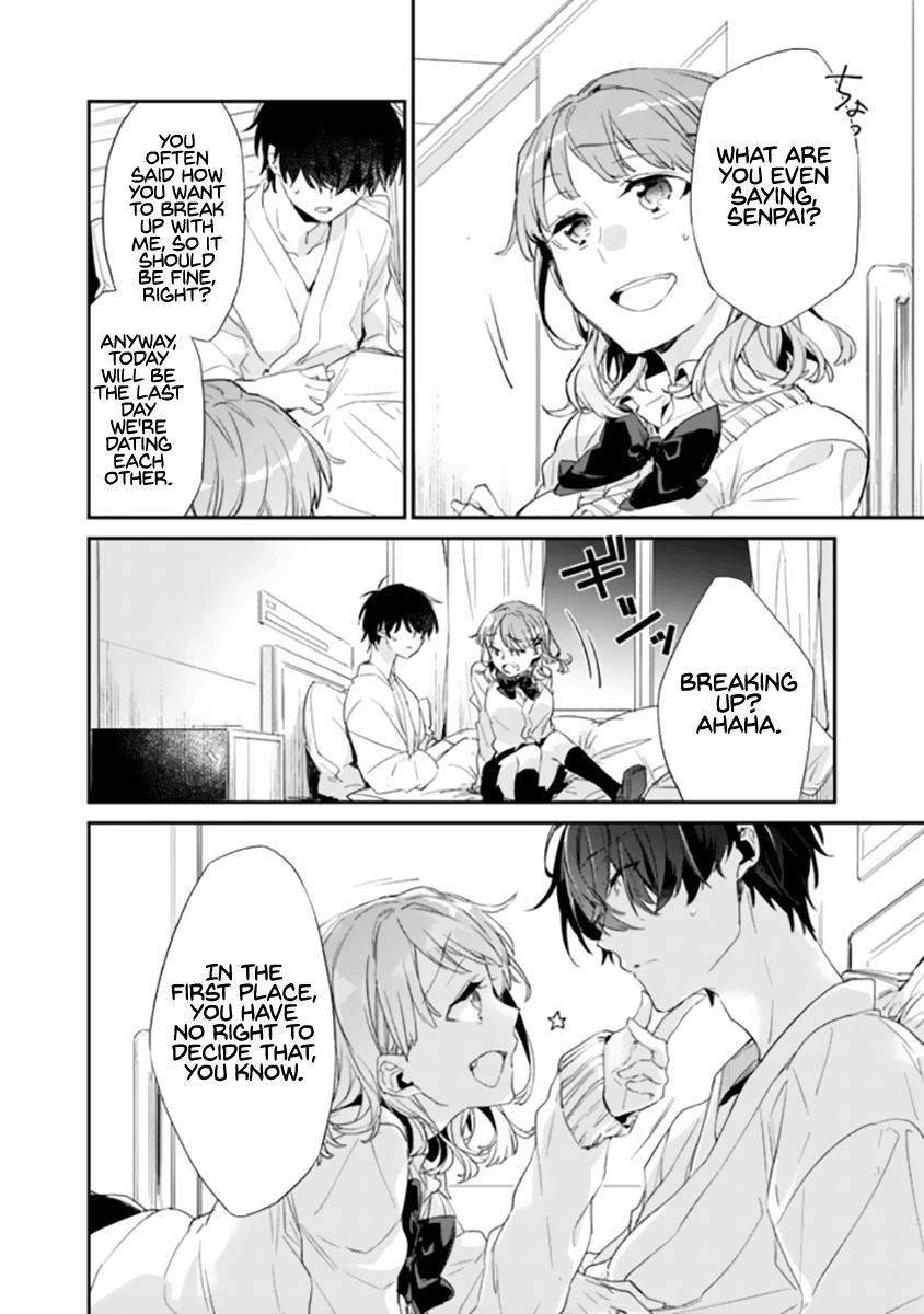 I’m Sick and Tired of My Childhood Friend’s Chapter 1 page 13 - 