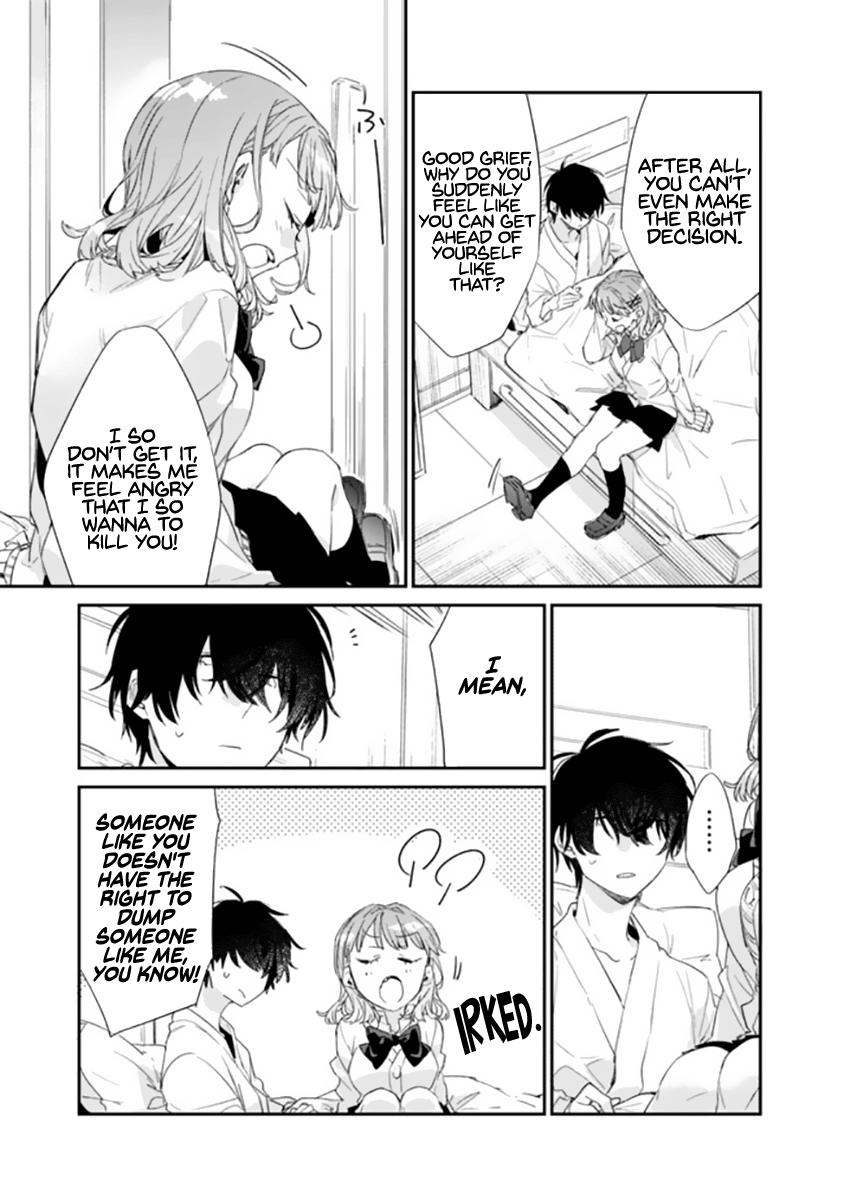 I’m Sick and Tired of My Childhood Friend’s Chapter 1 page 14 - 