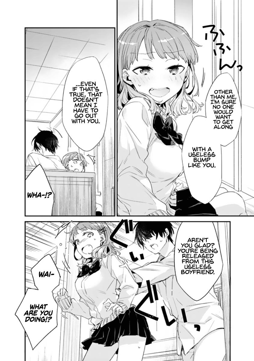 I’m Sick and Tired of My Childhood Friend’s Chapter 1 page 15 - 