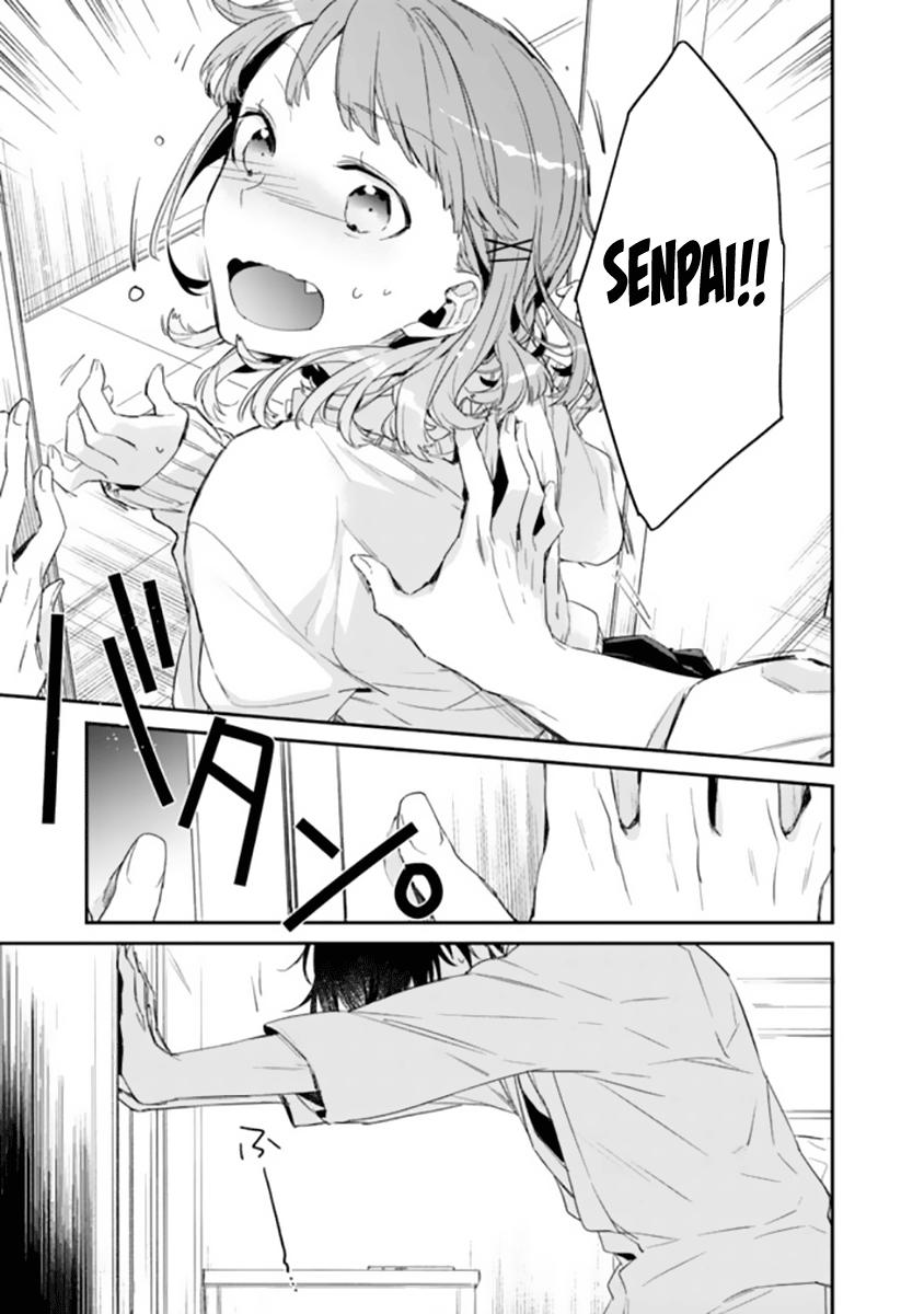 I’m Sick and Tired of My Childhood Friend’s Chapter 1 page 16 - 