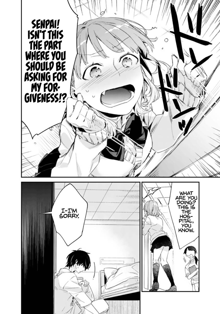 I’m Sick and Tired of My Childhood Friend’s Chapter 1 page 17 - 