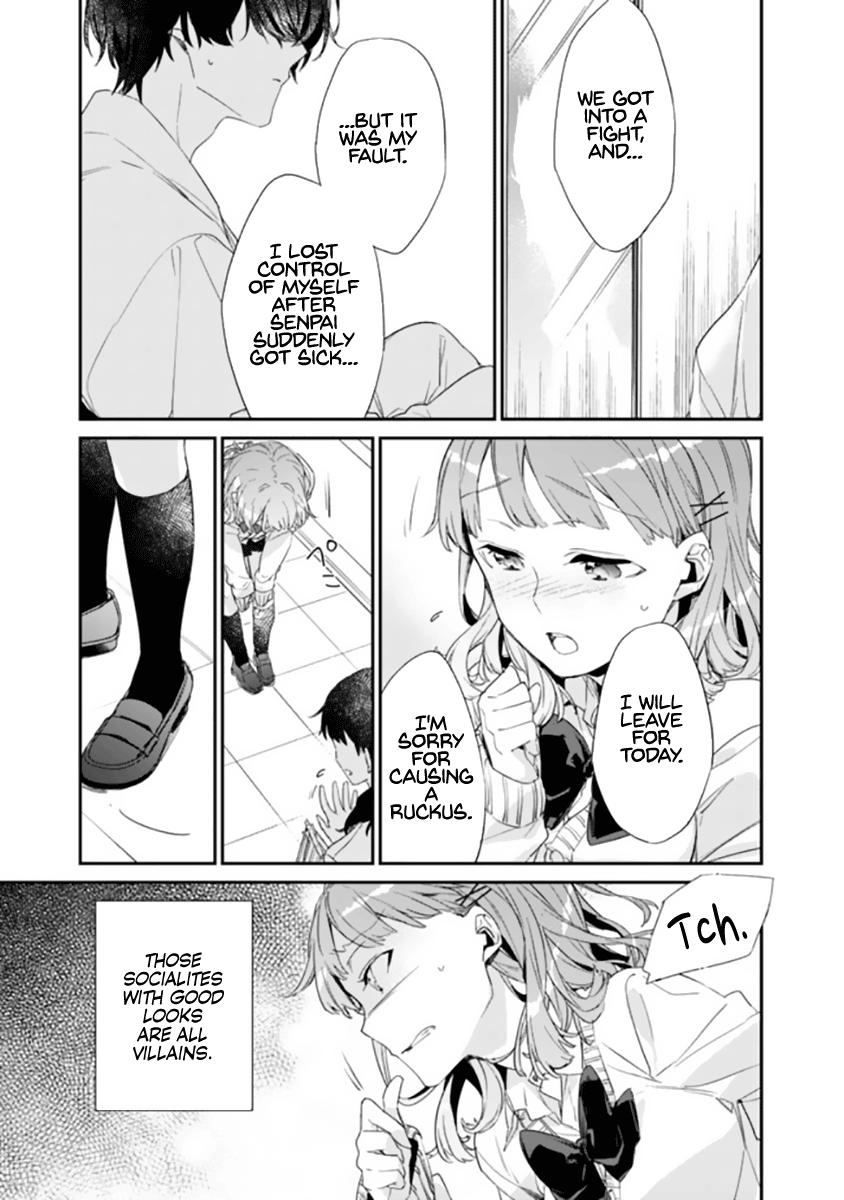 I’m Sick and Tired of My Childhood Friend’s Chapter 1 page 18 - 