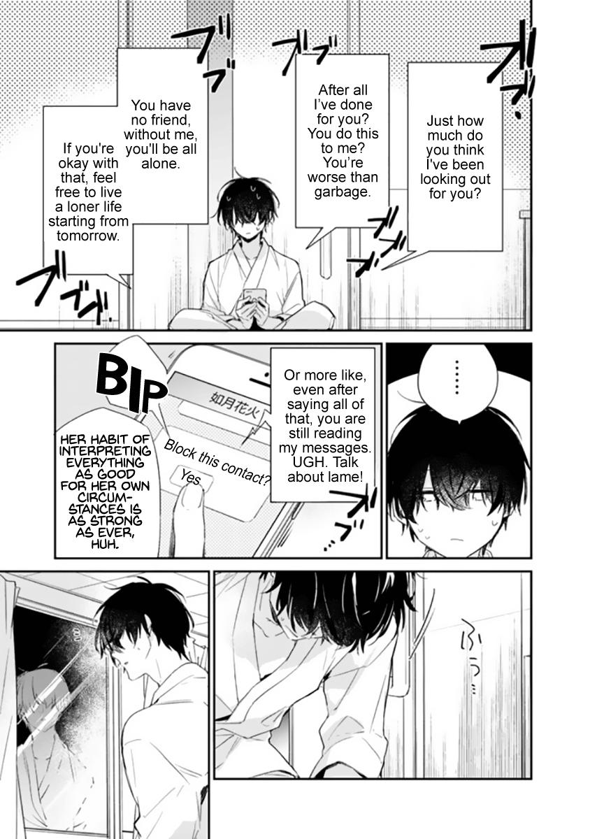 I’m Sick and Tired of My Childhood Friend’s Chapter 1 page 20 - 
