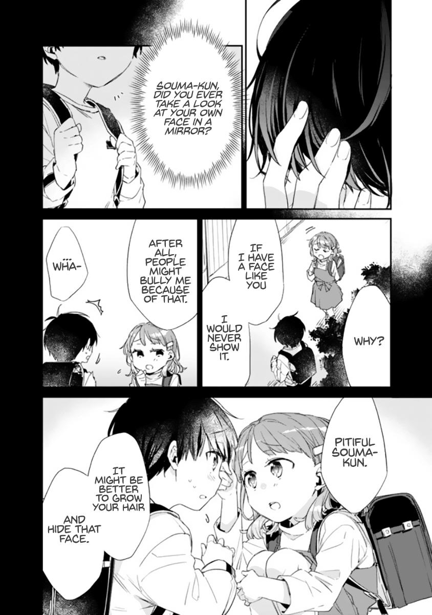 I’m Sick and Tired of My Childhood Friend’s Chapter 1 page 21 - 