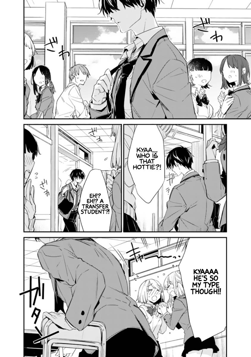 I’m Sick and Tired of My Childhood Friend’s Chapter 1 page 25 - 