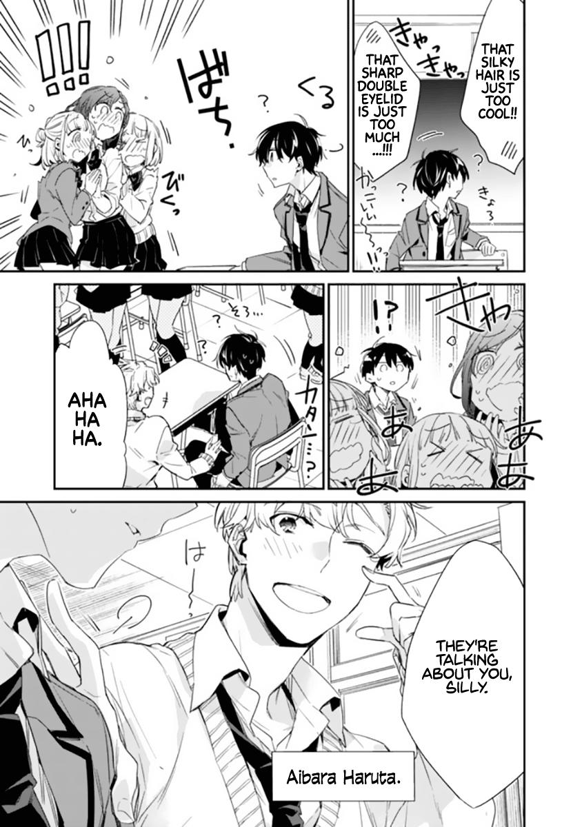 I’m Sick and Tired of My Childhood Friend’s Chapter 1 page 26 - 