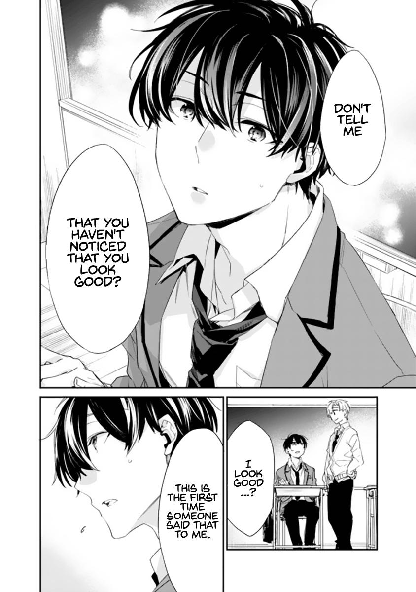 I’m Sick and Tired of My Childhood Friend’s Chapter 1 page 27 - 