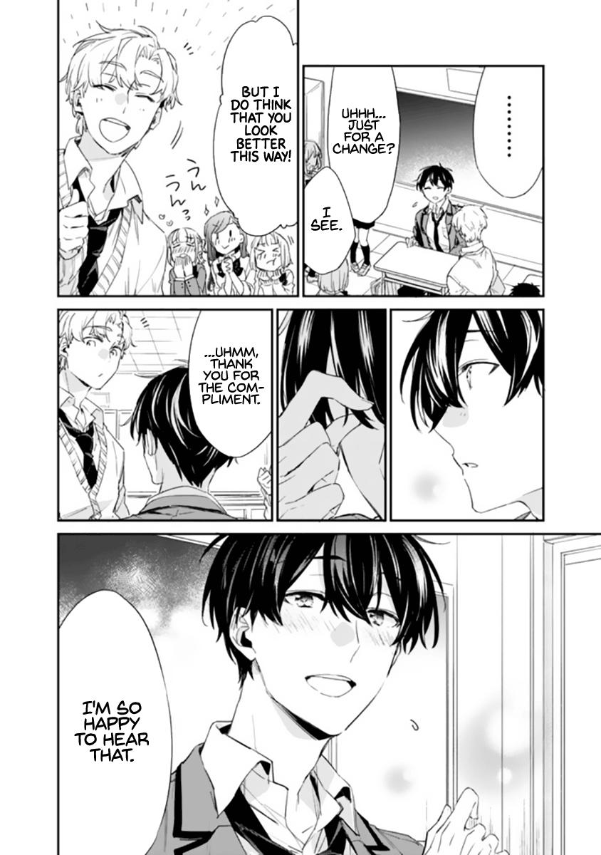 I’m Sick and Tired of My Childhood Friend’s Chapter 1 page 29 - 