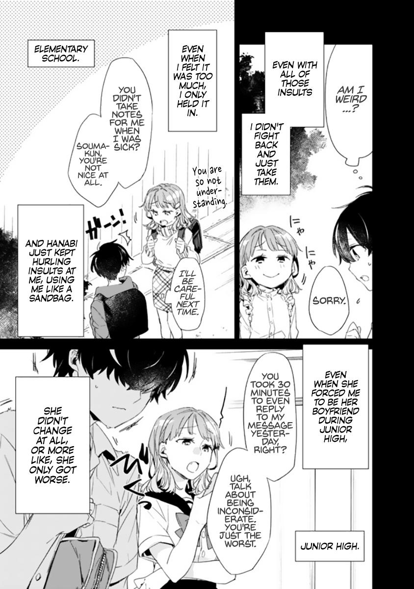 I’m Sick and Tired of My Childhood Friend’s Chapter 1 page 4 - 