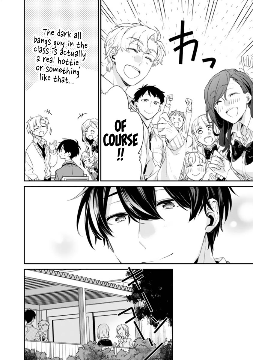 I’m Sick and Tired of My Childhood Friend’s Chapter 1 page 31 - 