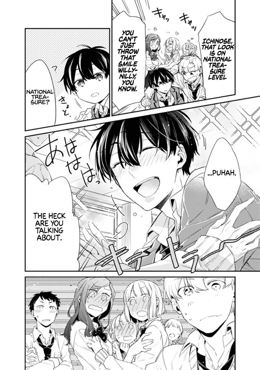 I’m Sick and Tired of My Childhood Friend’s Chapter 1 page 33 - 