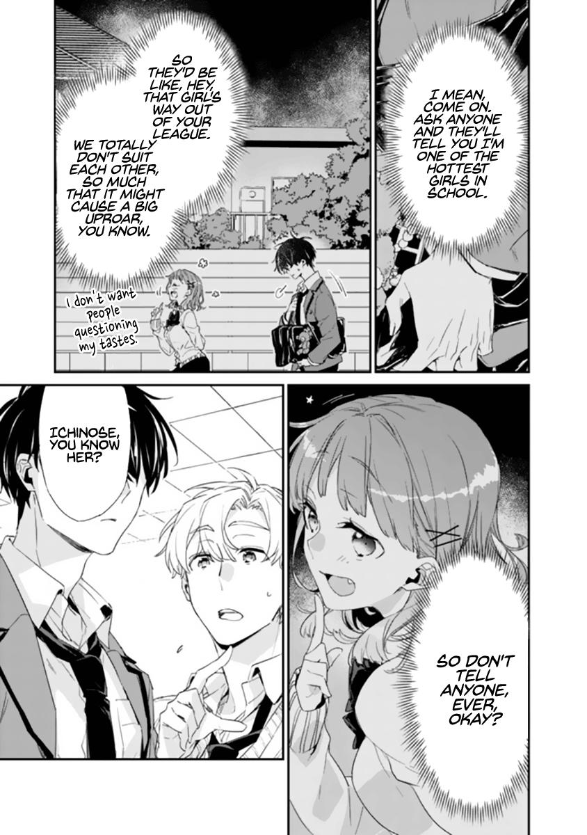 I’m Sick and Tired of My Childhood Friend’s Chapter 1 page 36 - 