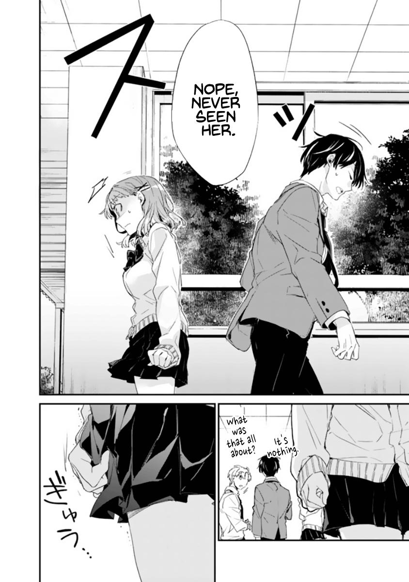 I’m Sick and Tired of My Childhood Friend’s Chapter 1 page 37 - 