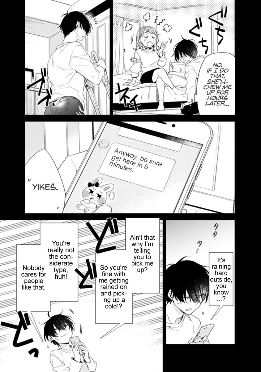 I’m Sick and Tired of My Childhood Friend’s Chapter 1 page 6 - 