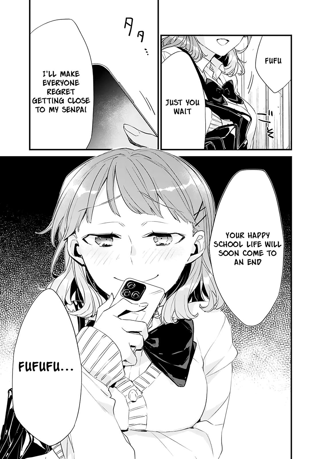 I’m Sick and Tired of My Childhood Friend’s Chapter 10 page 13 - 