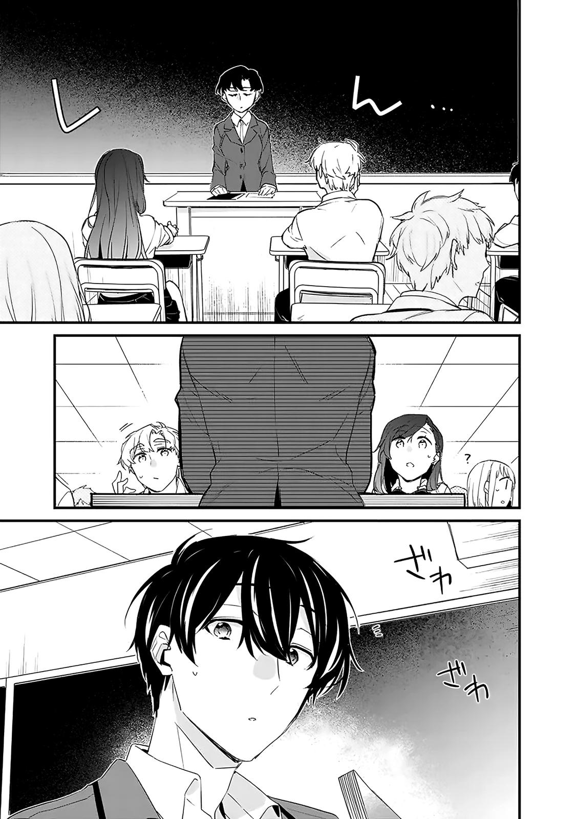 I’m Sick and Tired of My Childhood Friend’s Chapter 10 page 15 - 