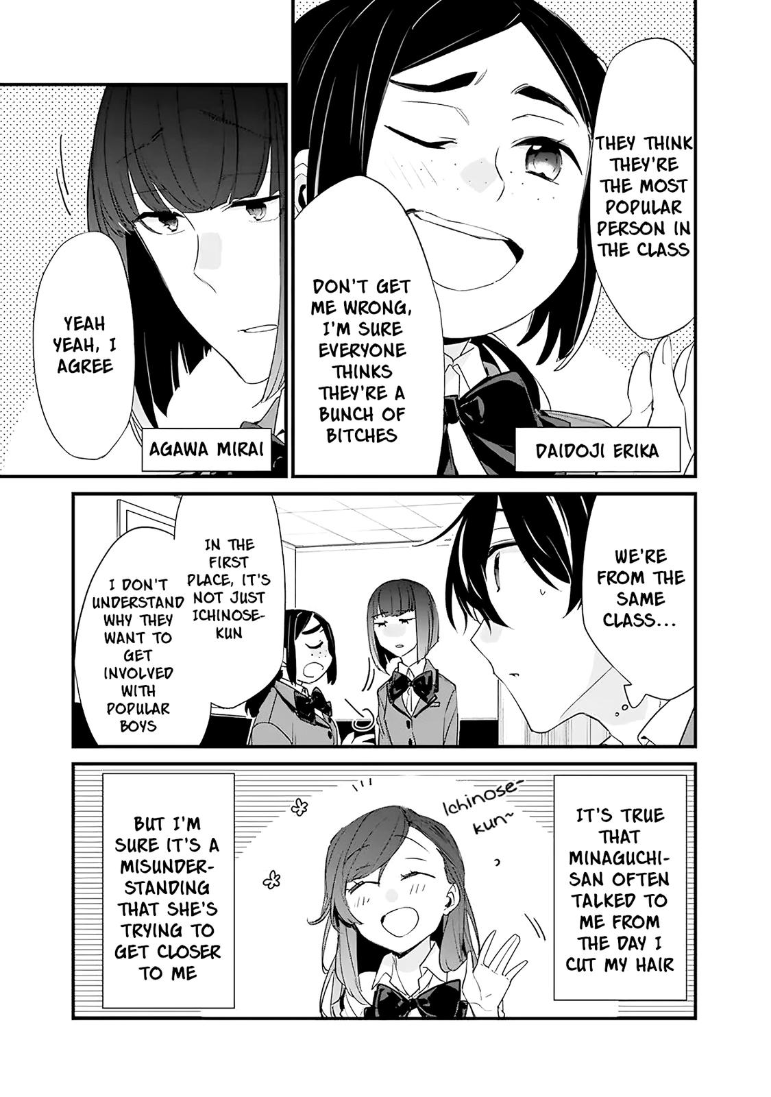 I’m Sick and Tired of My Childhood Friend’s Chapter 10 page 3 - 