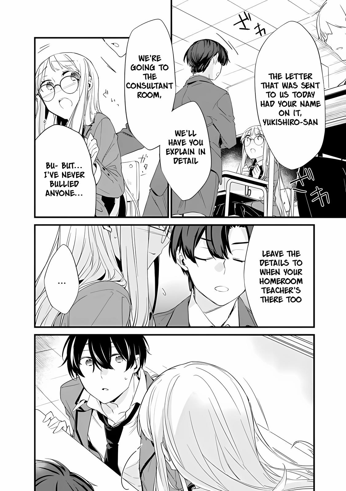 I’m Sick and Tired of My Childhood Friend’s Chapter 11 page 13 - 