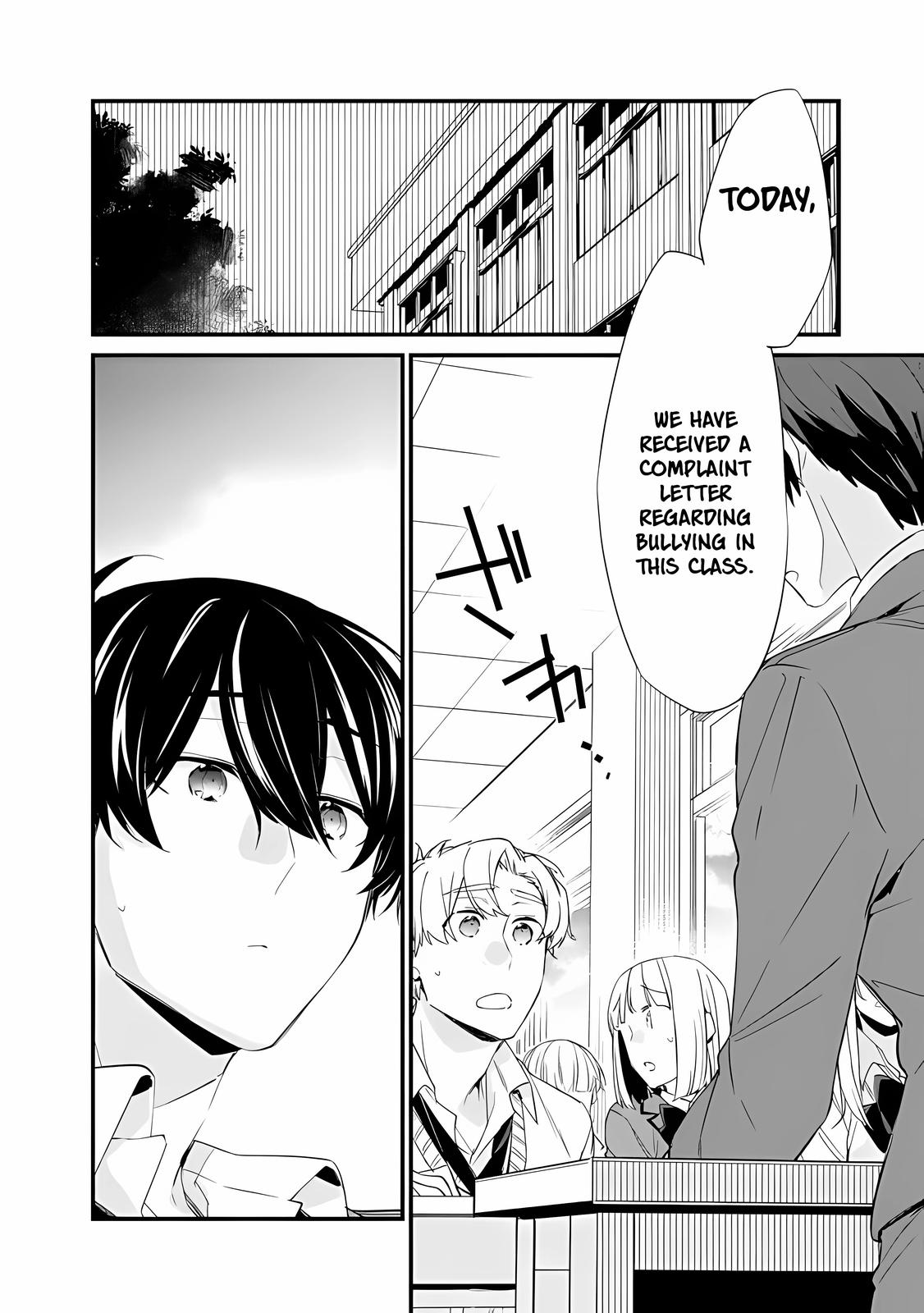 I’m Sick and Tired of My Childhood Friend’s Chapter 11 page 3 - 