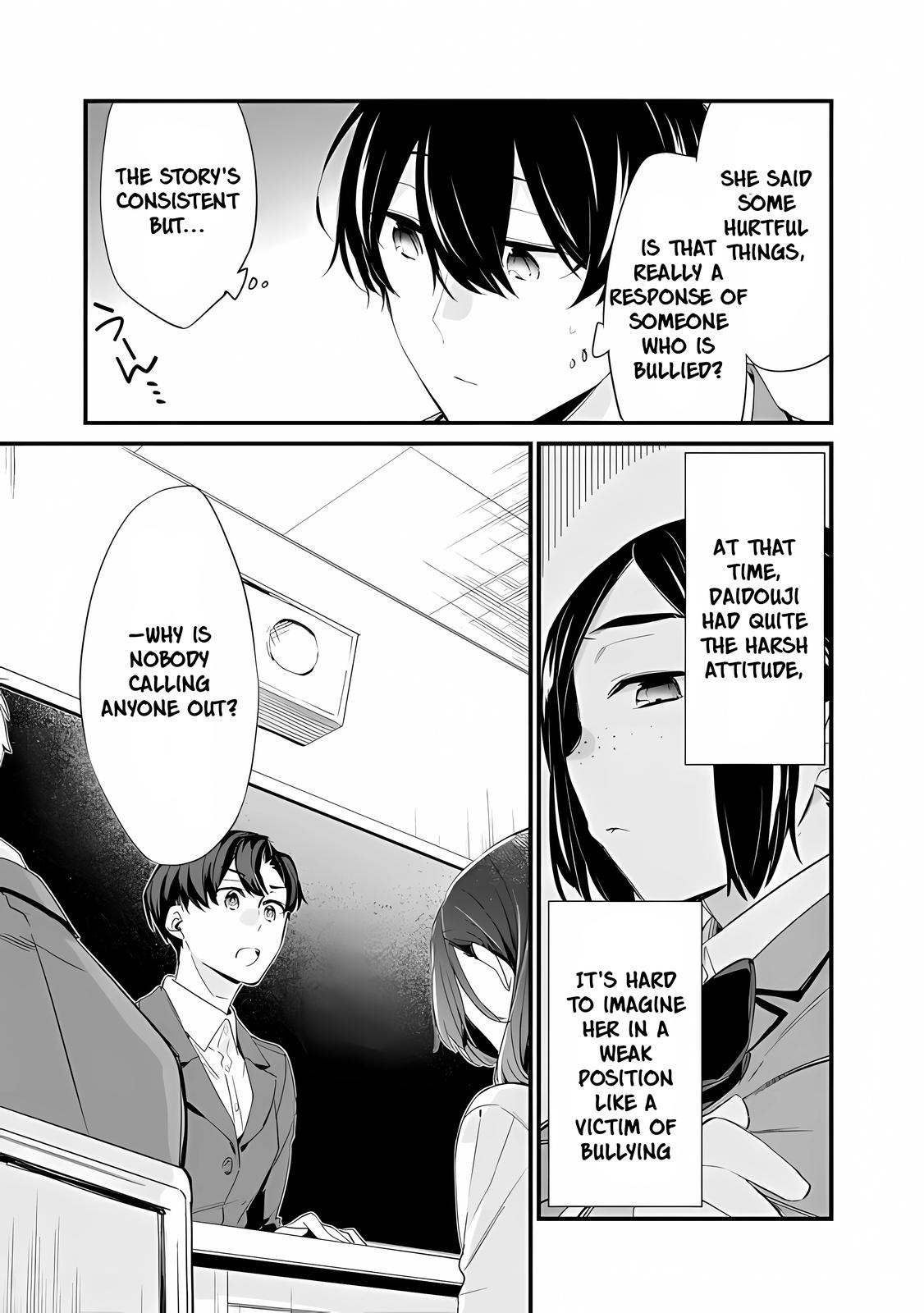 I’m Sick and Tired of My Childhood Friend’s Chapter 11 page 6 - 