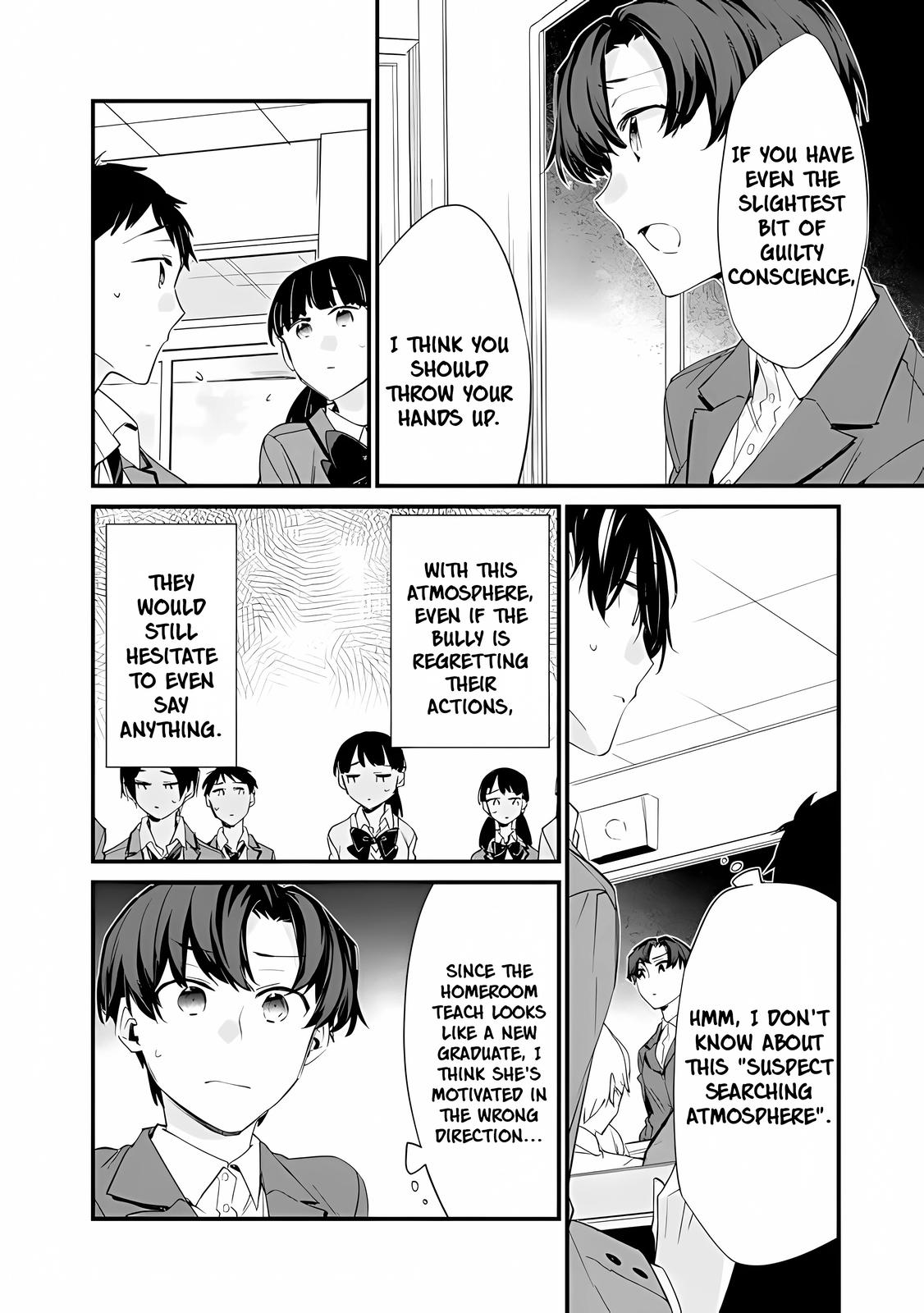 I’m Sick and Tired of My Childhood Friend’s Chapter 11 page 7 - 