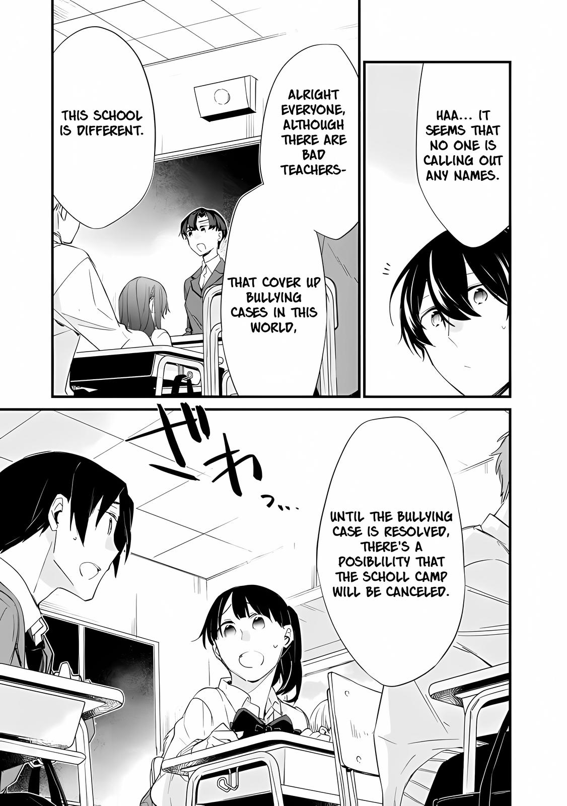 I’m Sick and Tired of My Childhood Friend’s Chapter 11 page 8 - 