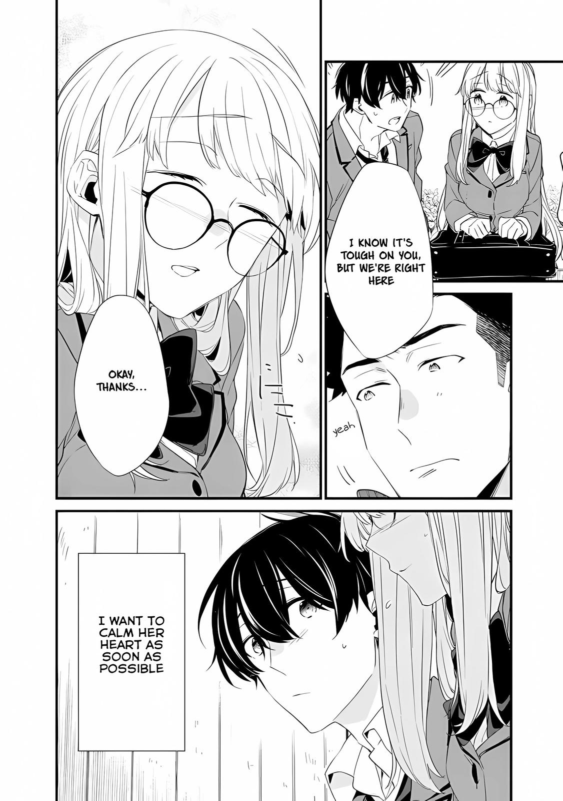 I’m Sick and Tired of My Childhood Friend’s Chapter 12 page 15 - 