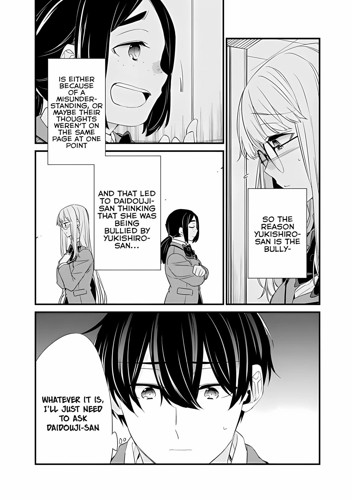 I’m Sick and Tired of My Childhood Friend’s Chapter 12 page 17 - 