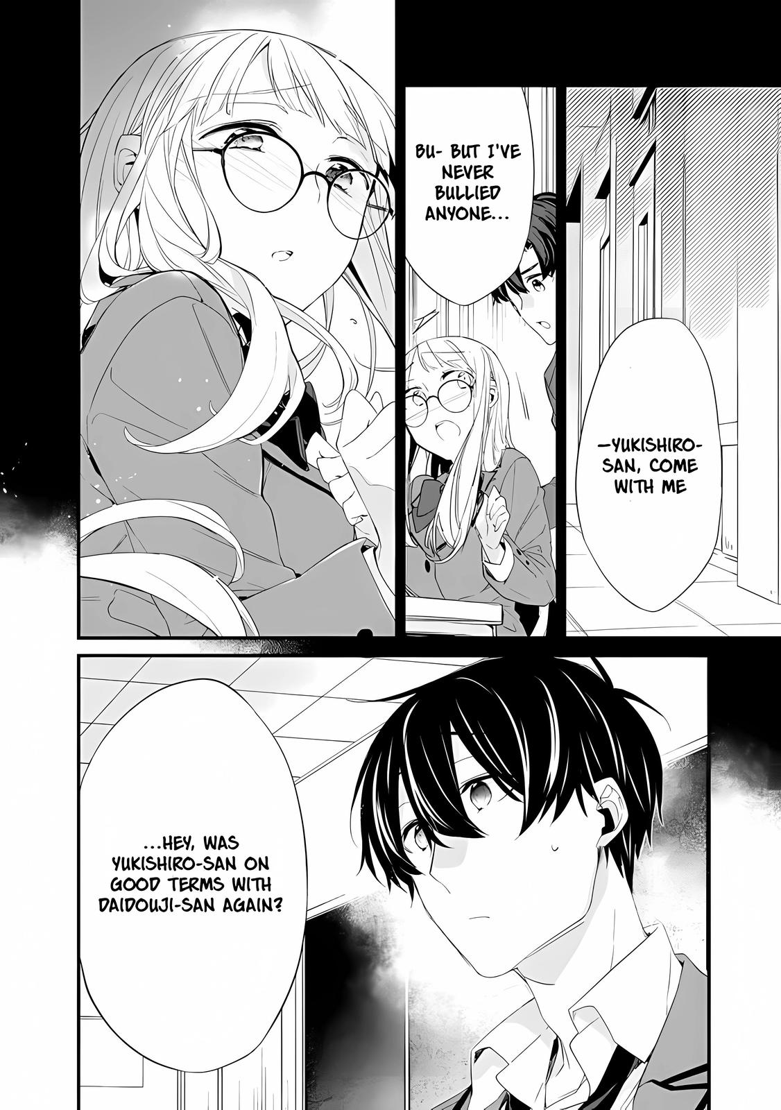 I’m Sick and Tired of My Childhood Friend’s Chapter 12 page 3 - 