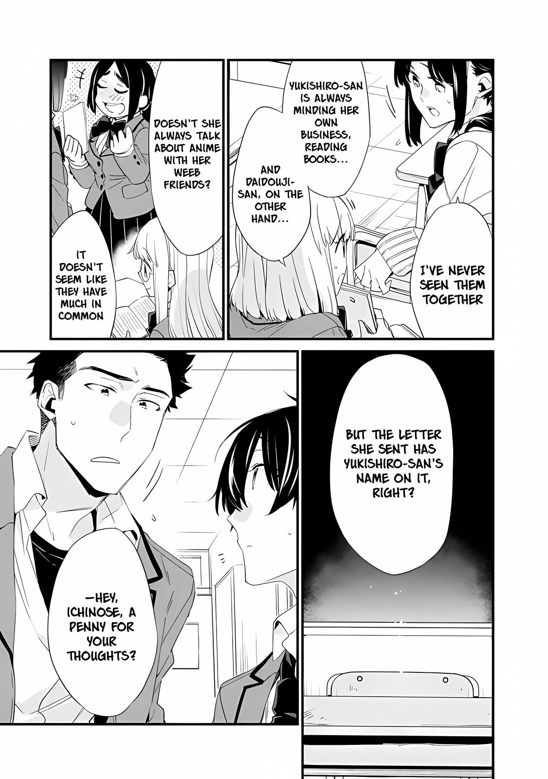 I’m Sick and Tired of My Childhood Friend’s Chapter 12 page 4 - 