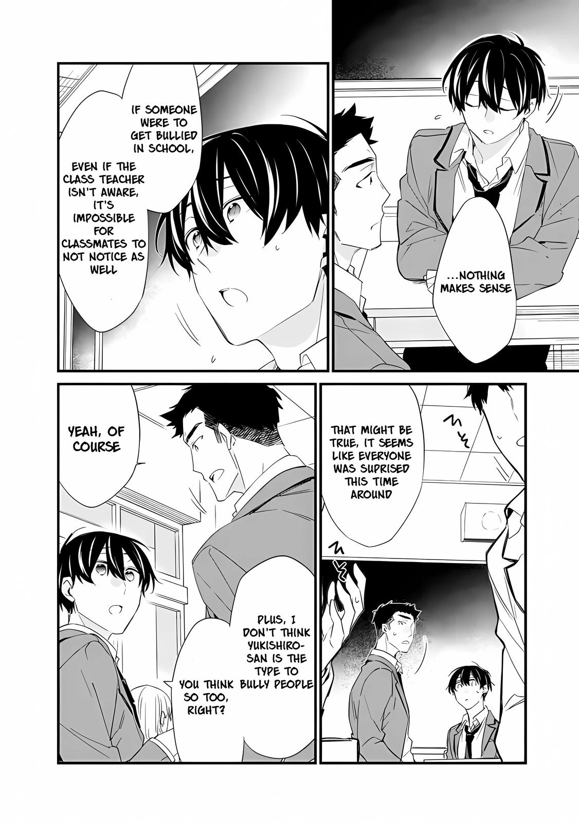 I’m Sick and Tired of My Childhood Friend’s Chapter 12 page 5 - 