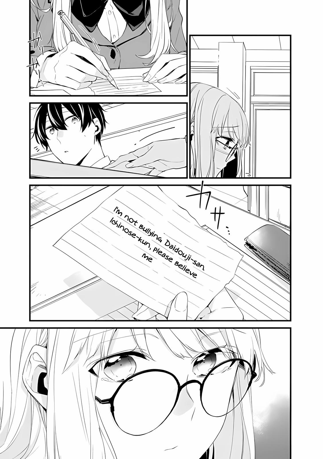 I’m Sick and Tired of My Childhood Friend’s Chapter 12 page 8 - 