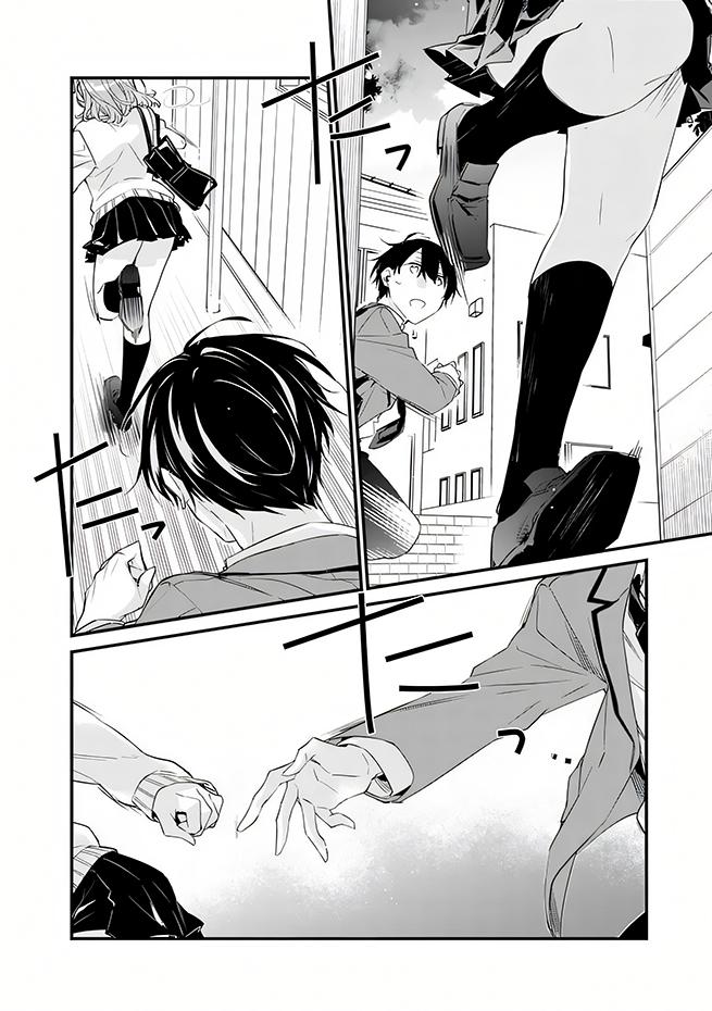 I’m Sick and Tired of My Childhood Friend’s Chapter 13 page 11 - 