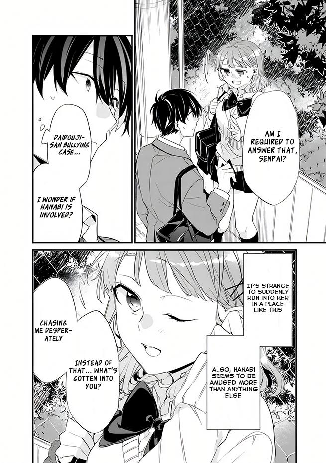 I’m Sick and Tired of My Childhood Friend’s Chapter 13 page 15 - 