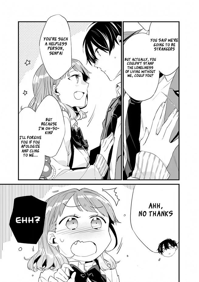 I’m Sick and Tired of My Childhood Friend’s Chapter 13 page 16 - 