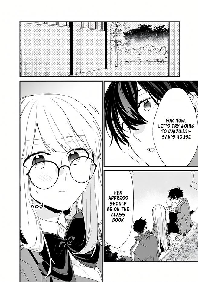 I’m Sick and Tired of My Childhood Friend’s Chapter 13 page 3 - 