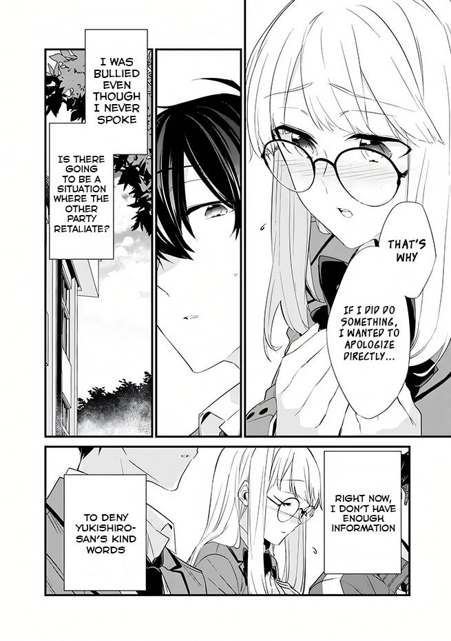 I’m Sick and Tired of My Childhood Friend’s Chapter 13 page 5 - 