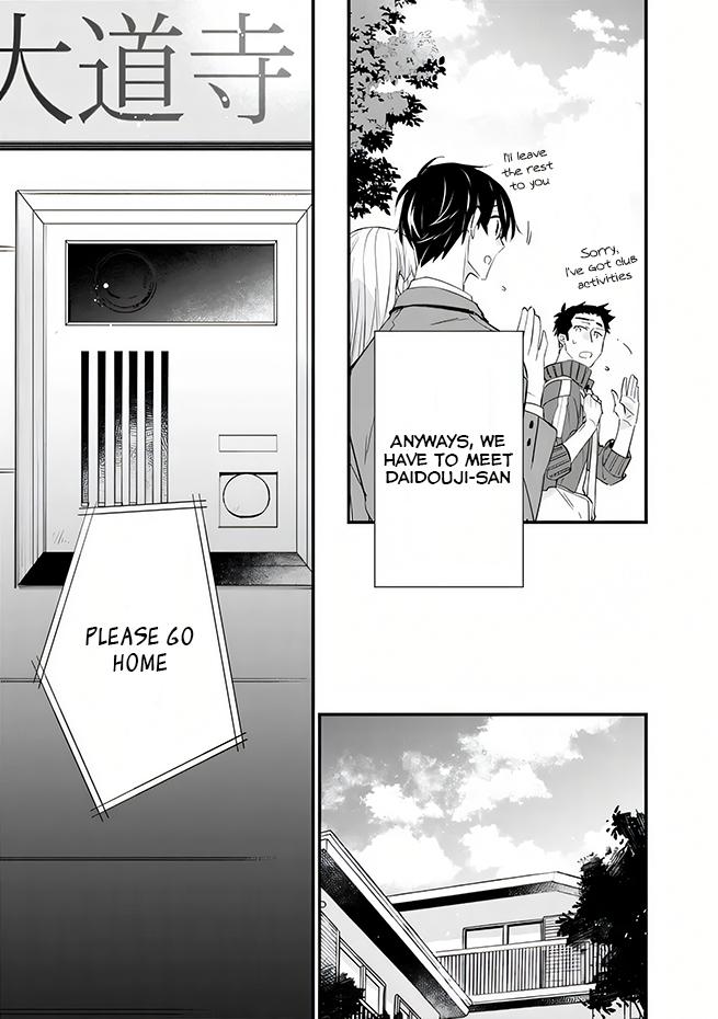 I’m Sick and Tired of My Childhood Friend’s Chapter 13 page 6 - 