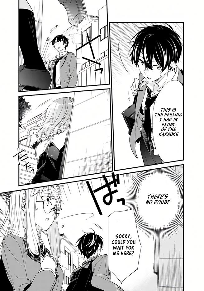 I’m Sick and Tired of My Childhood Friend’s Chapter 13 page 10 - 