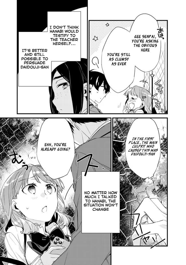 I’m Sick and Tired of My Childhood Friend’s Chapter 14 page 12 - 