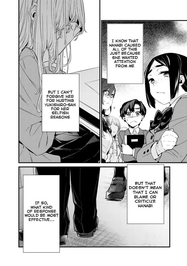 I’m Sick and Tired of My Childhood Friend’s Chapter 14 page 15 - 