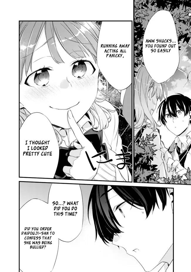 I’m Sick and Tired of My Childhood Friend’s Chapter 14 page 7 - 